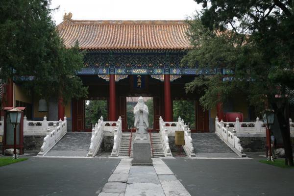 Temple de Confucius