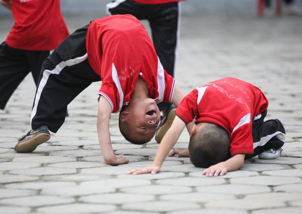 Ecole de Kung Fu Denfeng