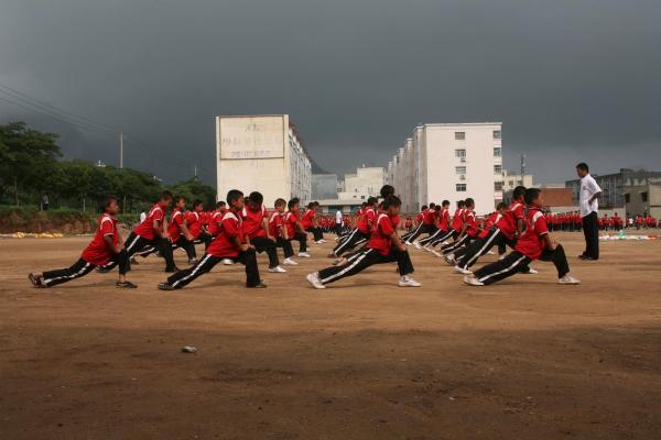 Ecole Dengfeng