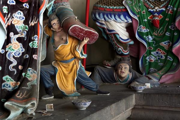 Dengfeng