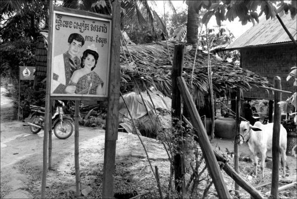 Isle de la Soie Phnom Penh