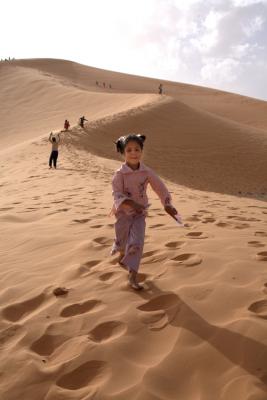 Grande dune